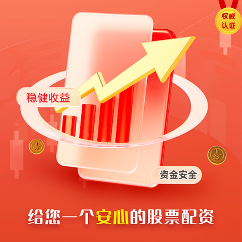配资头条网 流动奶蛙，大学最好的招生简章\＂/> 主站 商城 论坛 自运营 登录 注册 简体中文 简体中文 English 流动奶蛙，大学最好的招生简章 旌影 2...