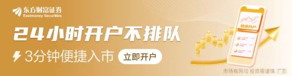 石家庄配资公司 本周3只新股可申购 有两只是比亚迪供应商